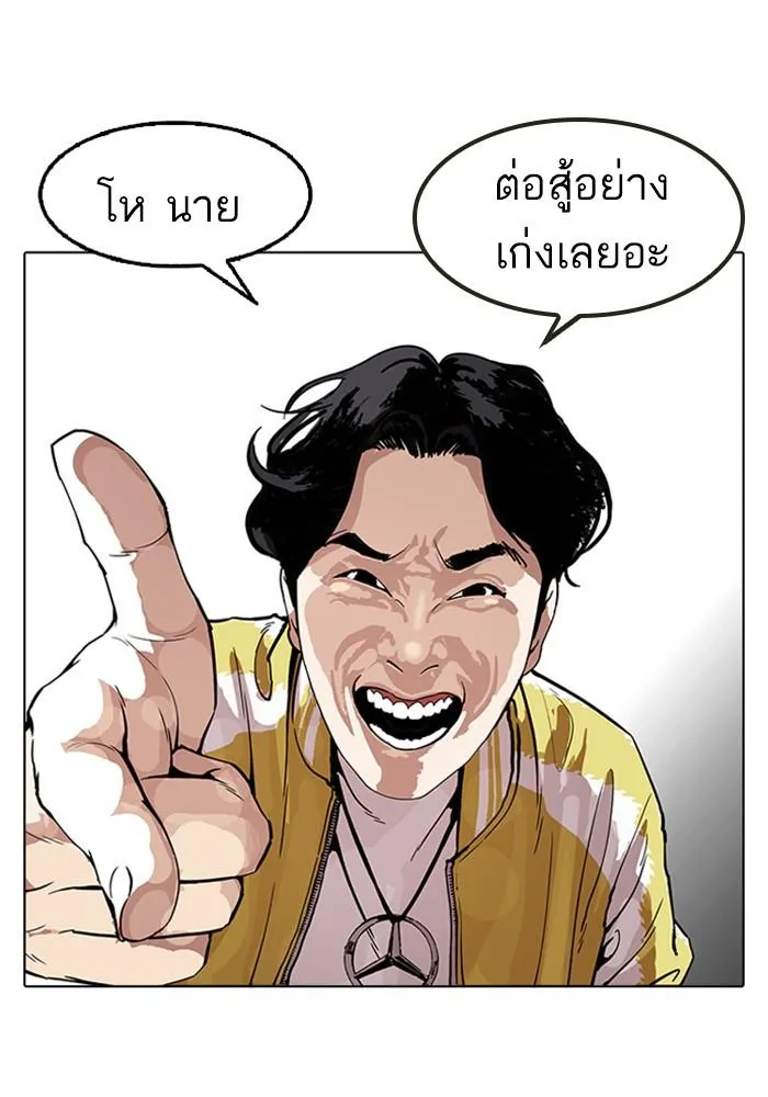 หน้า 107
