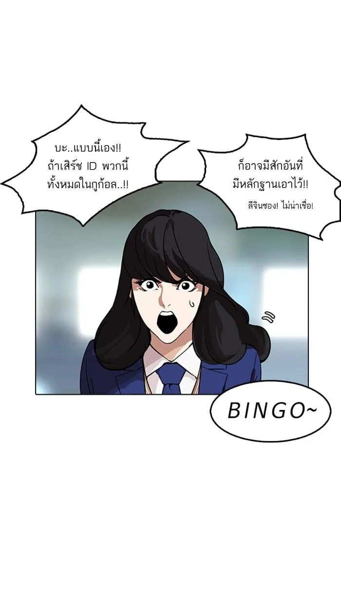 หน้า 107