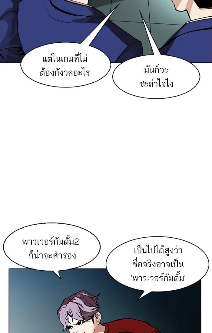 หน้า 40