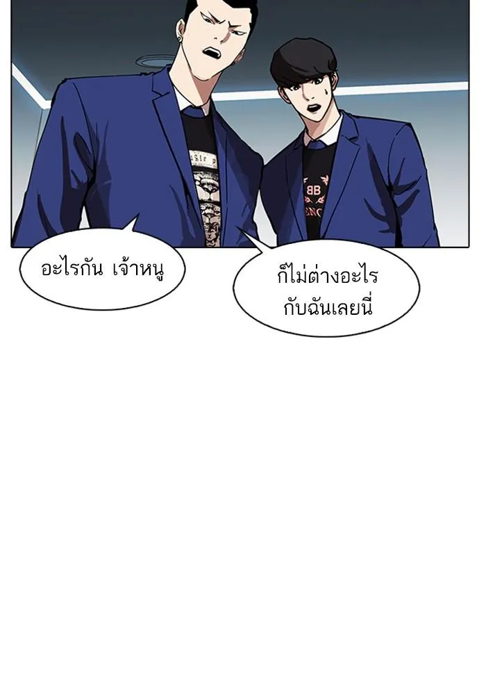 หน้า 63