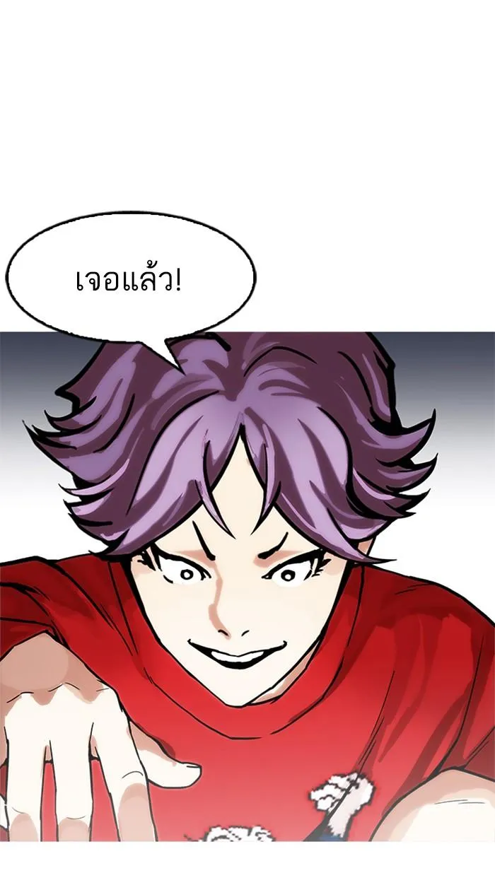 หน้า 95