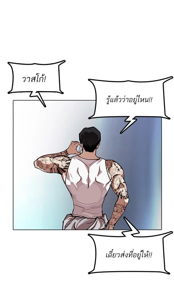 หน้า 102