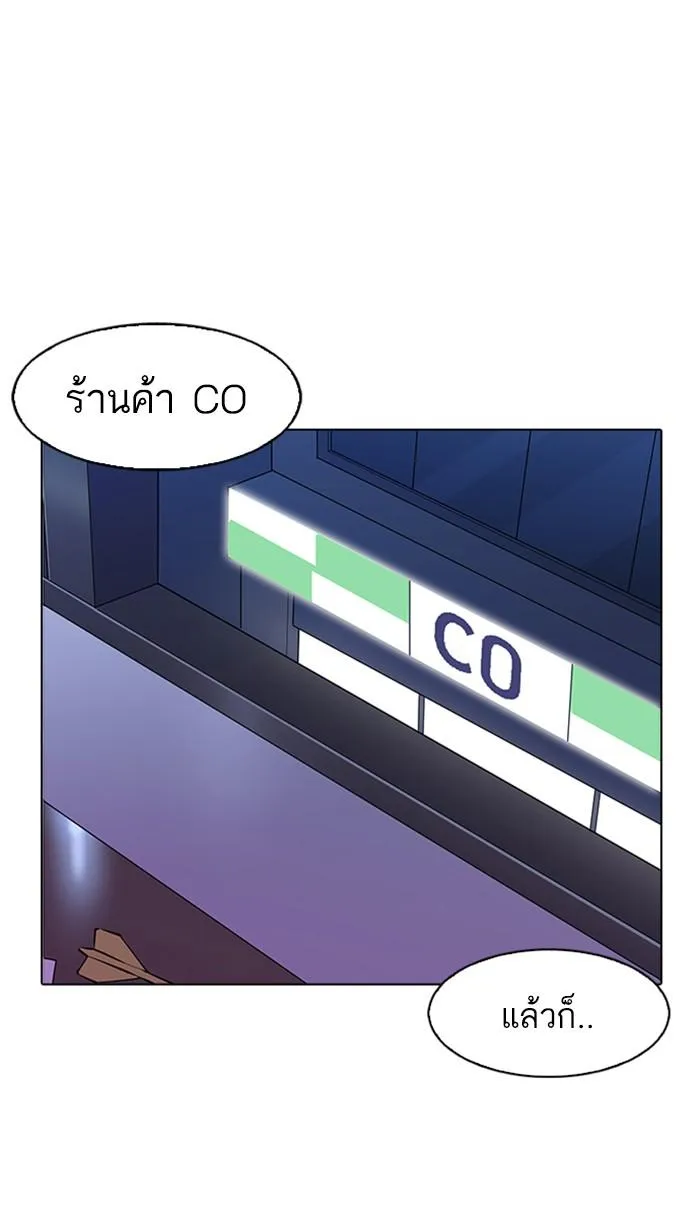หน้า 108
