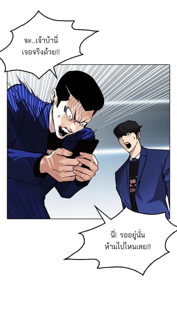 หน้า 115