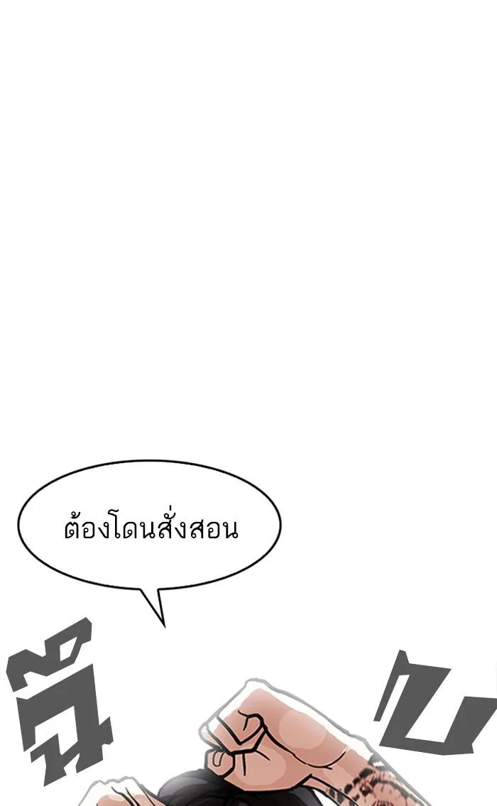 หน้า 130
