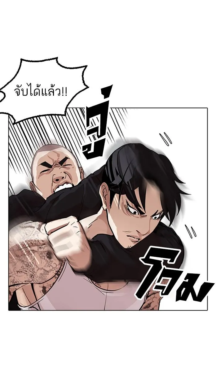 หน้า 39