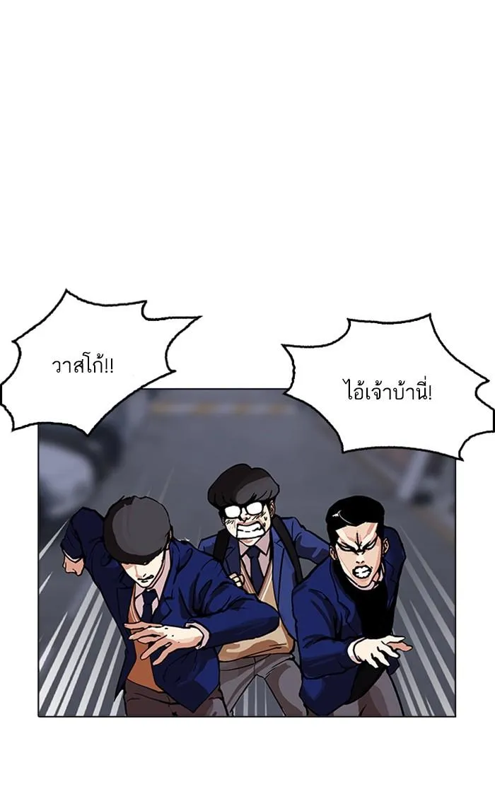 หน้า 64
