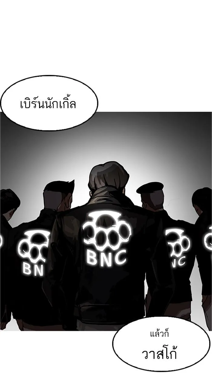 หน้า 91