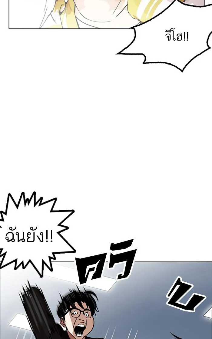 หน้า 60
