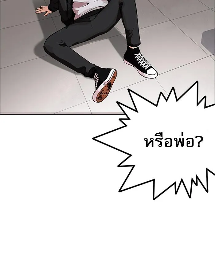 หน้า 91