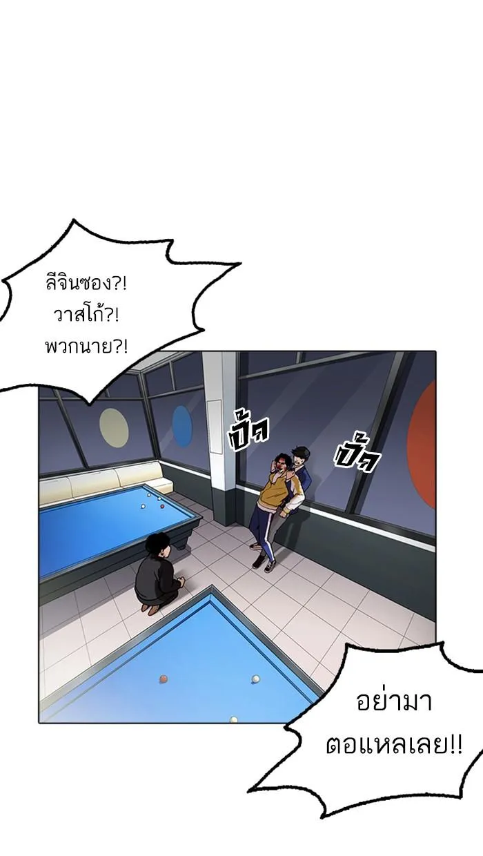หน้า 95