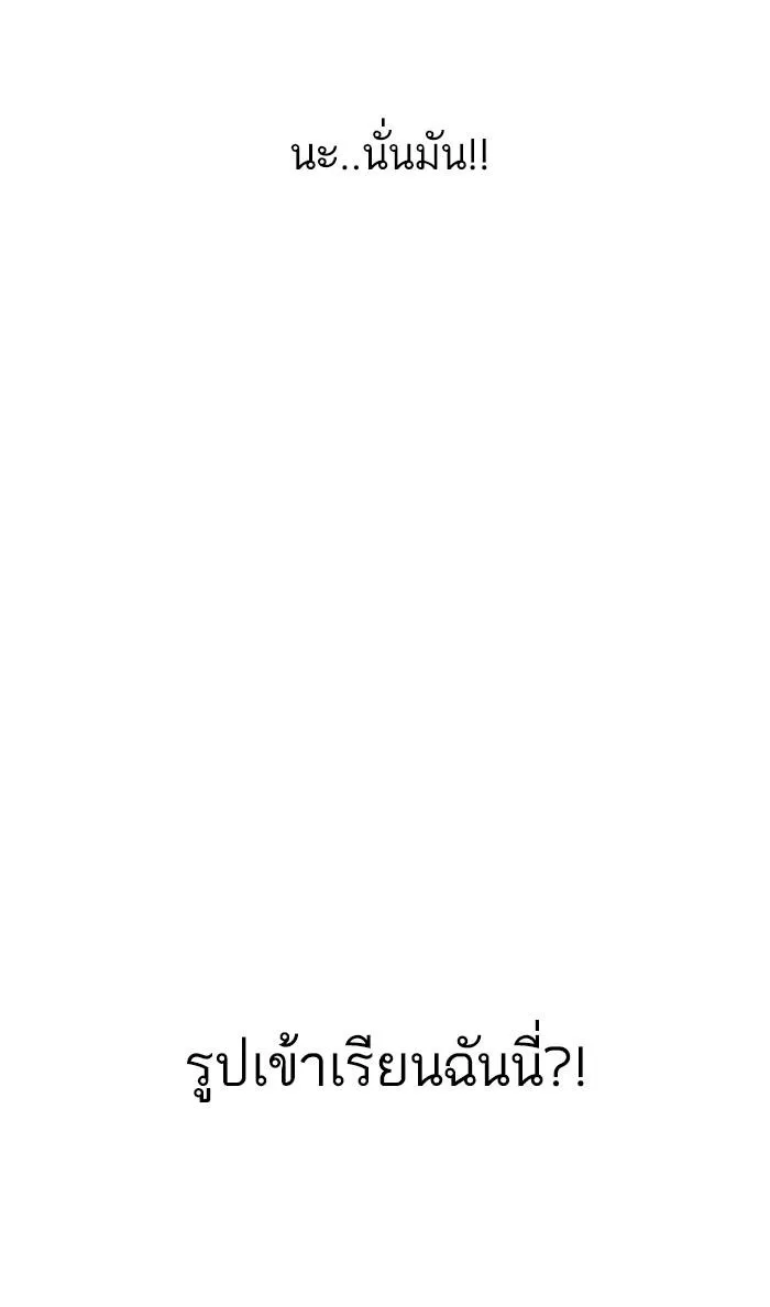หน้า 108