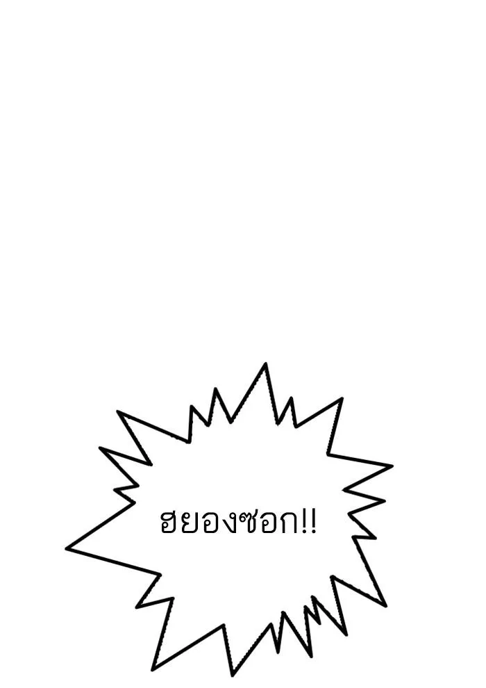 หน้า 118