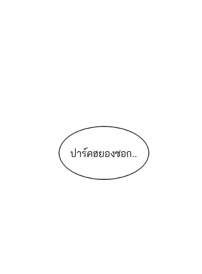 หน้า 126
