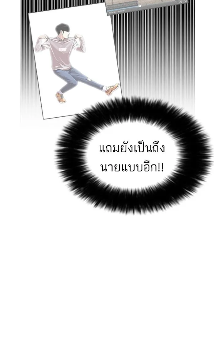 หน้า 95