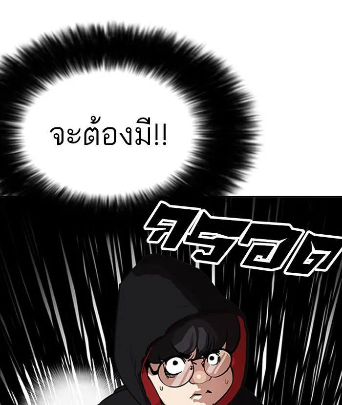 หน้า 107