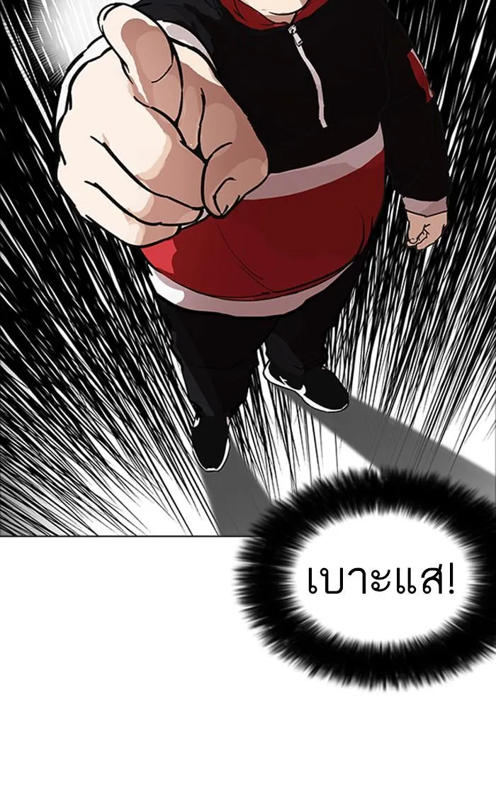 หน้า 108