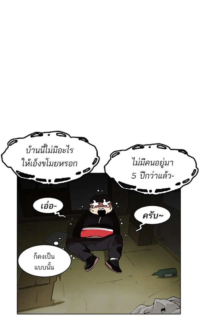 หน้า 109