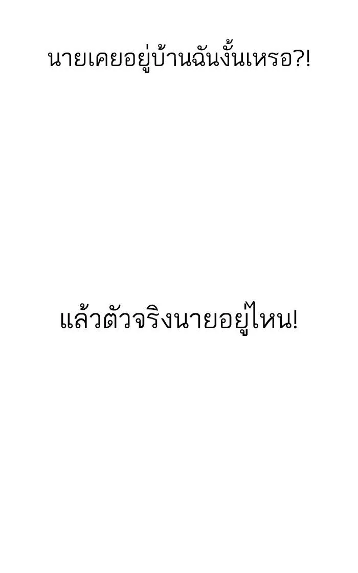 หน้า 137