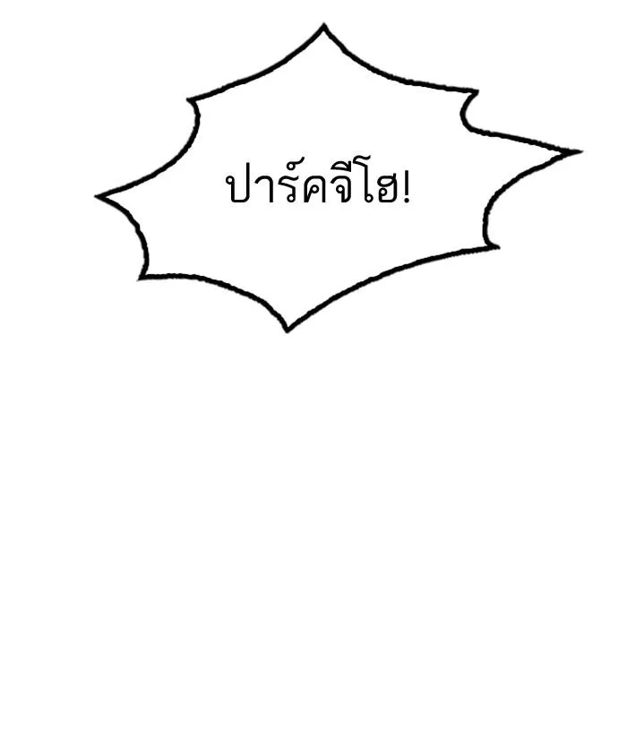 หน้า 107