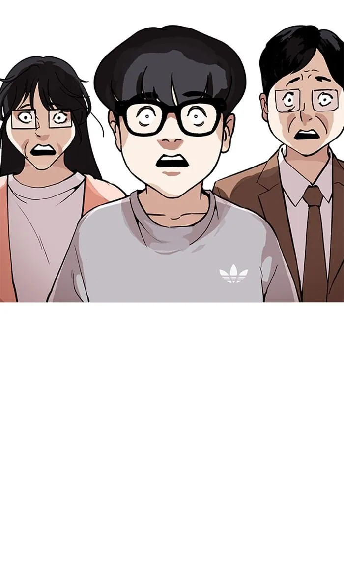 หน้า 110