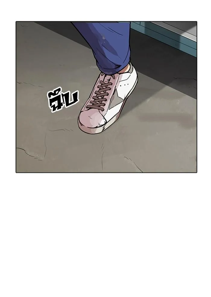 หน้า 117