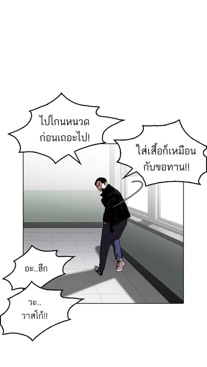 หน้า 51