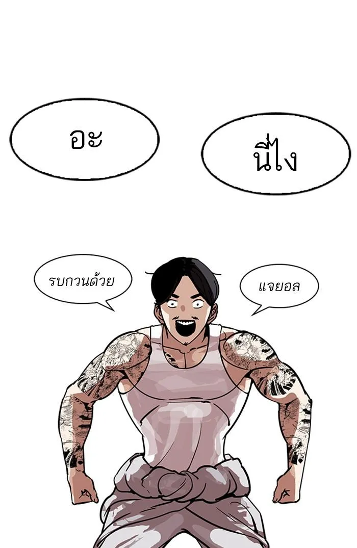 หน้า 58
