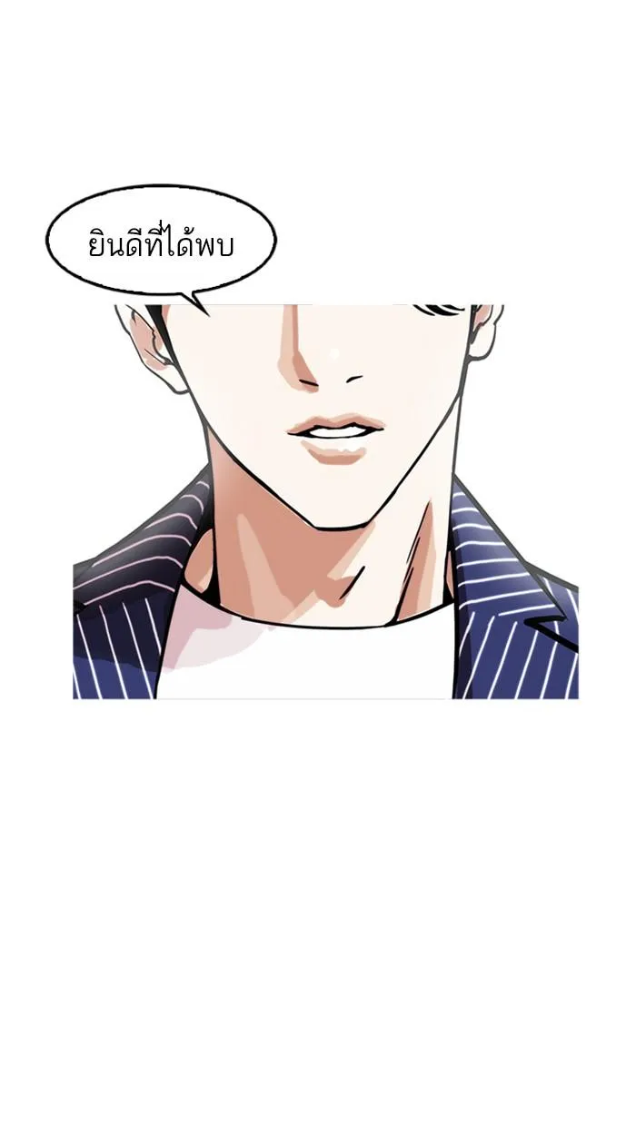 หน้า 89
