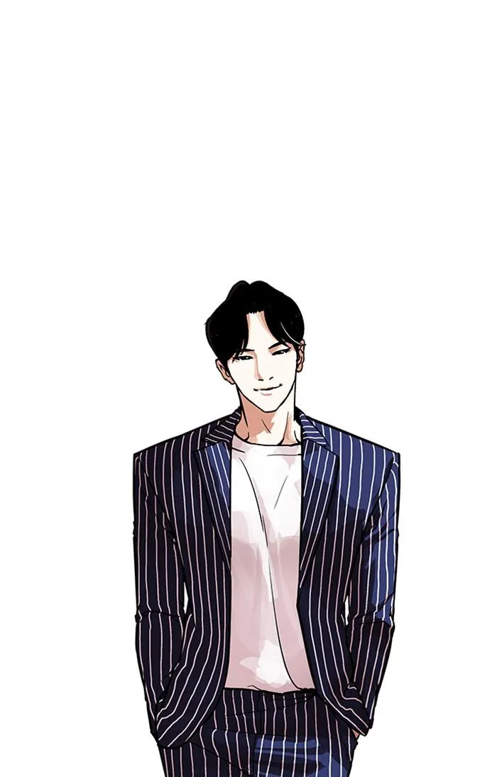หน้า 90
