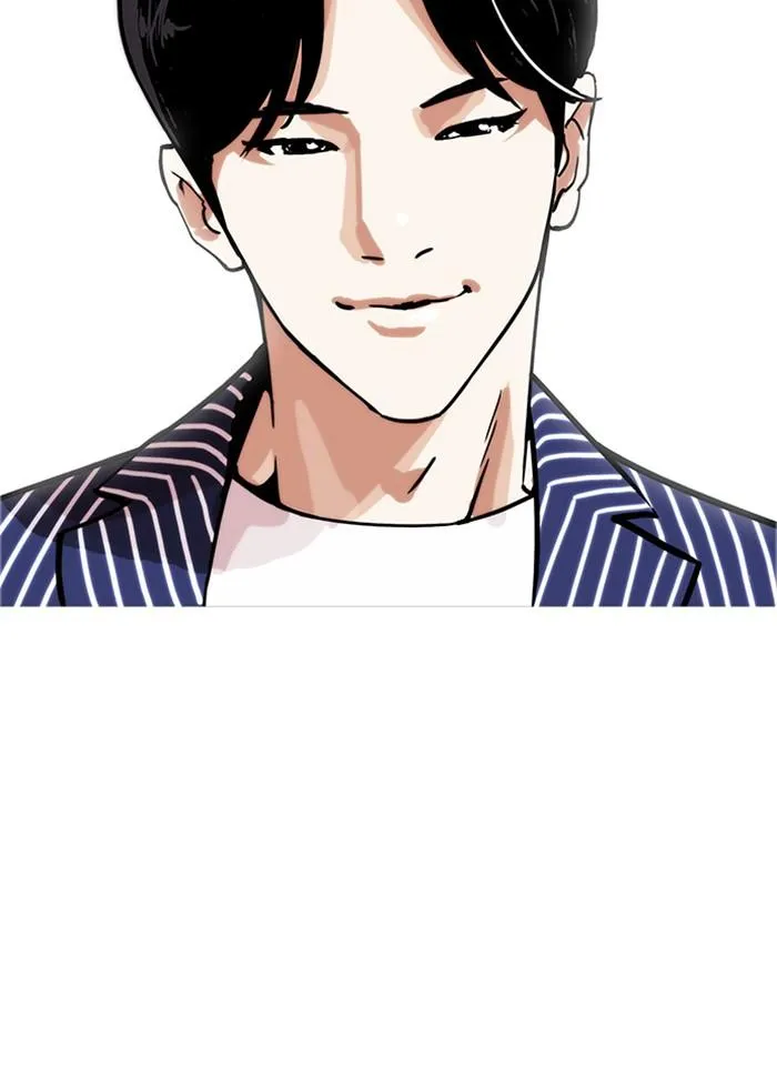 หน้า 93