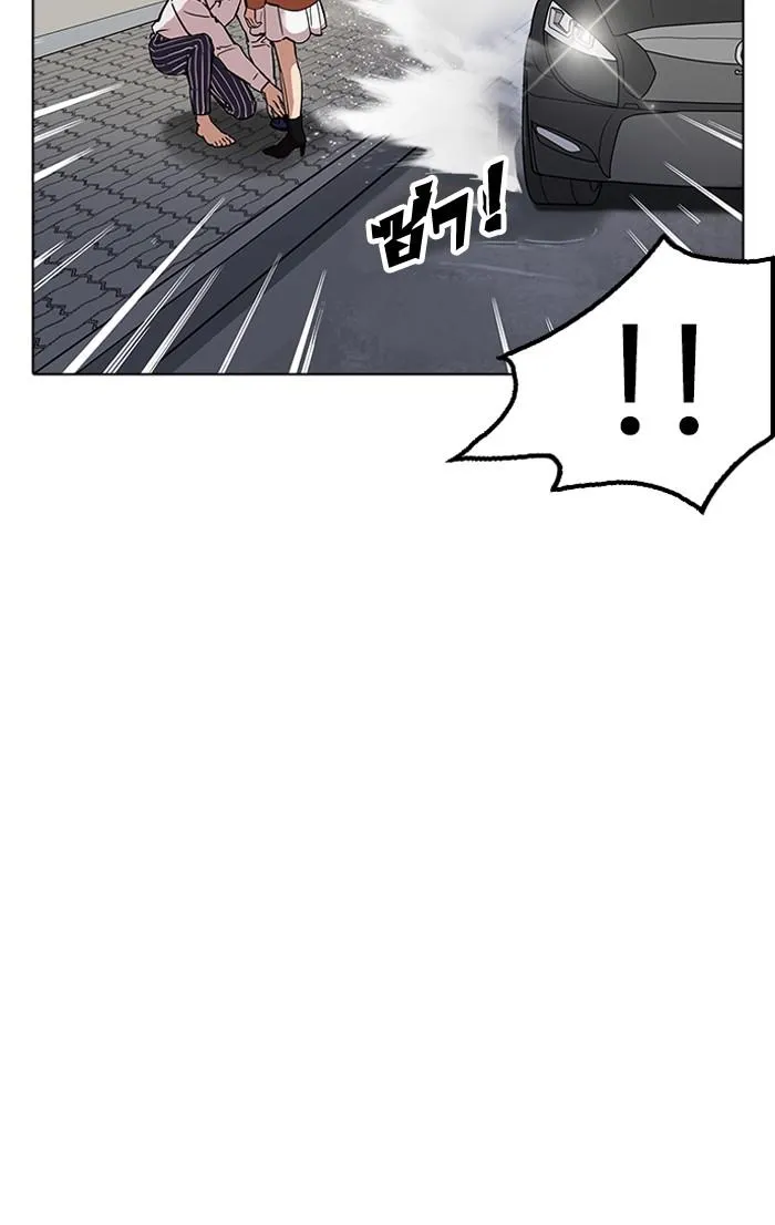 หน้า 88