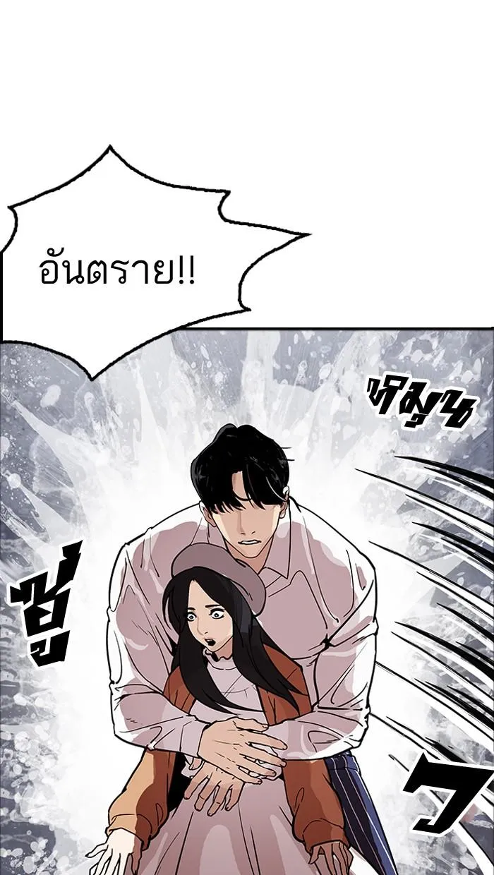 หน้า 89