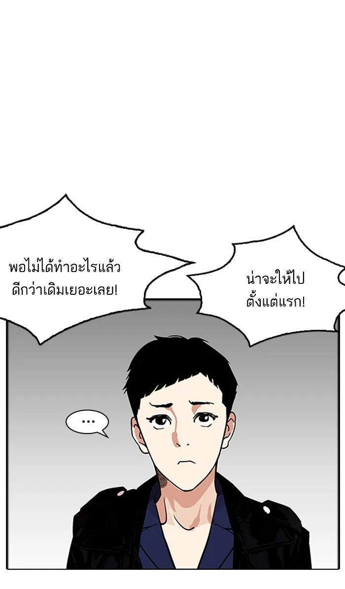 หน้า 105