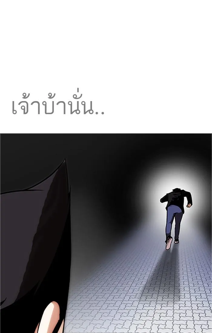หน้า 109