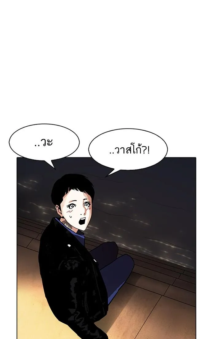 หน้า 127