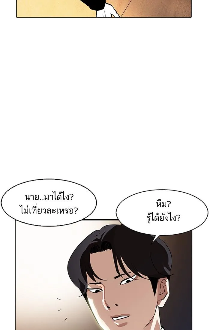 หน้า 128