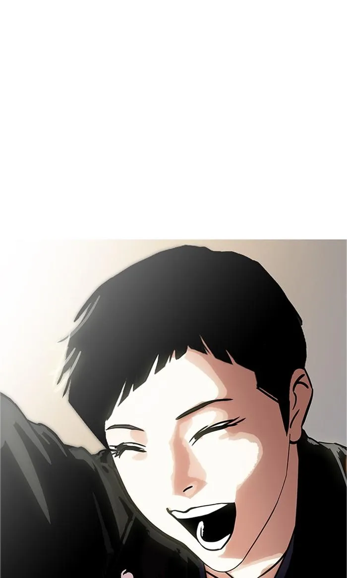 หน้า 144