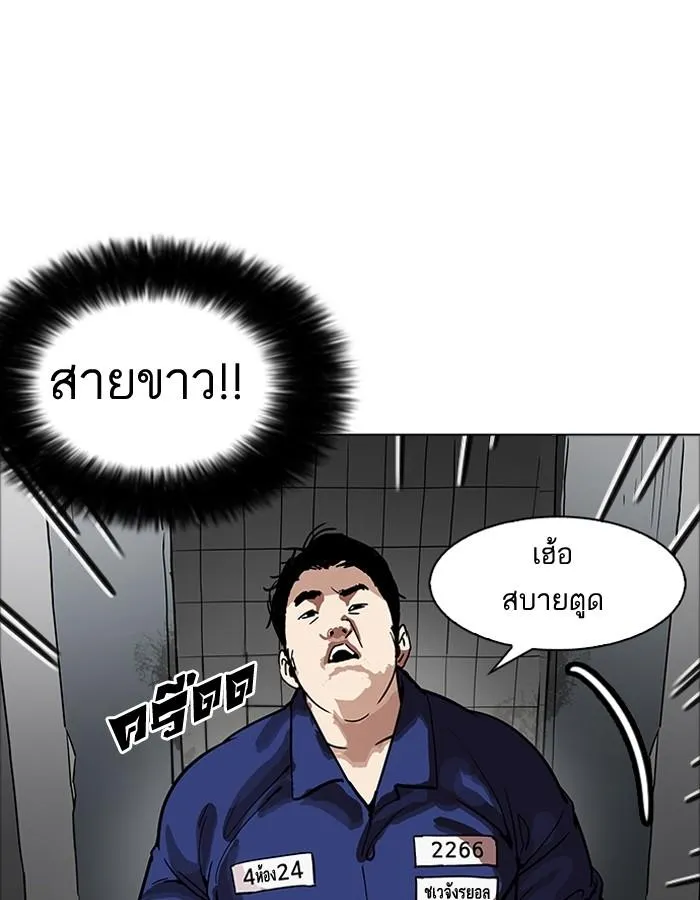 หน้า 62