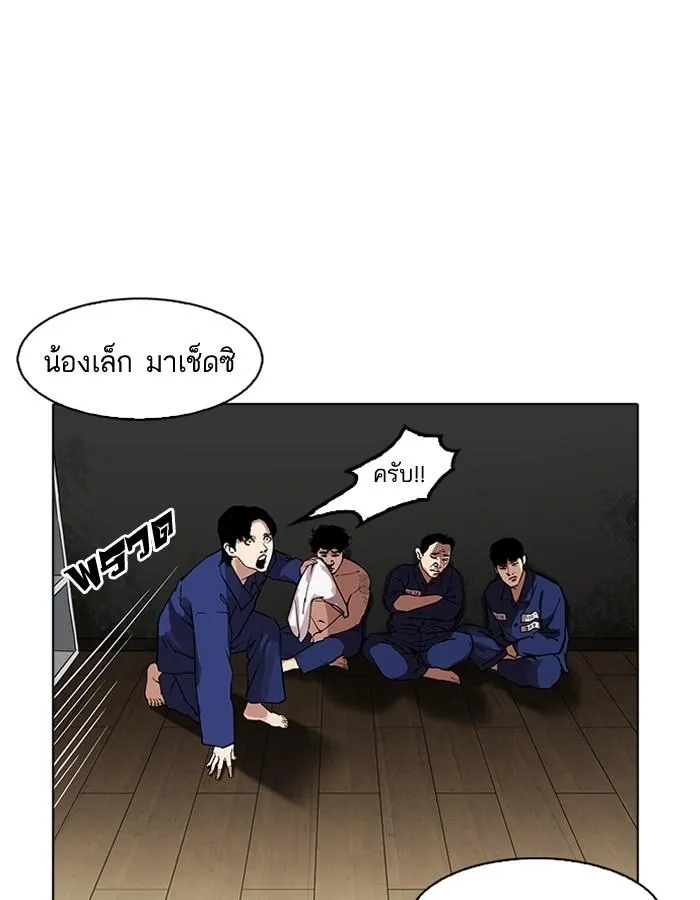 หน้า 64