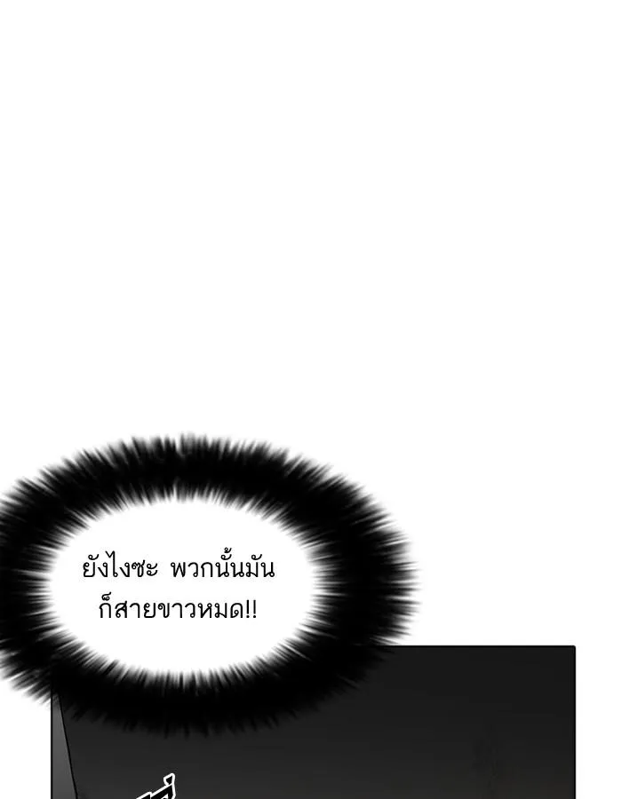 หน้า 92