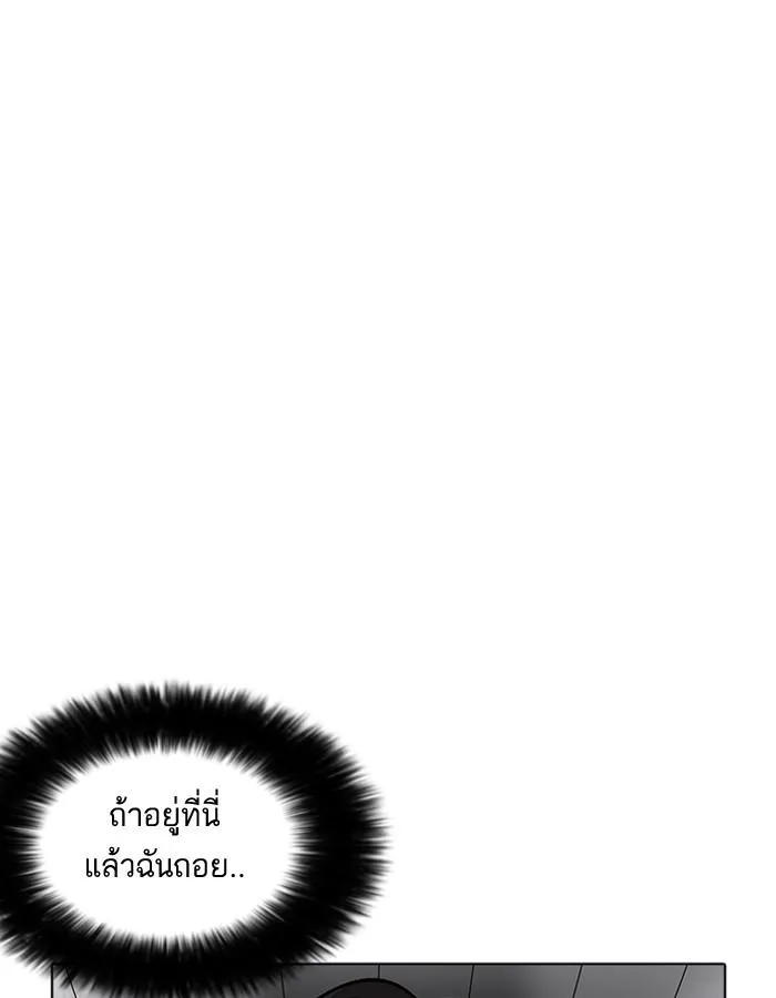 หน้า 96
