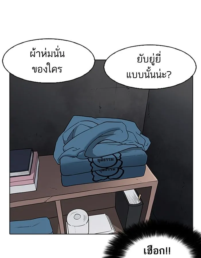 หน้า 64