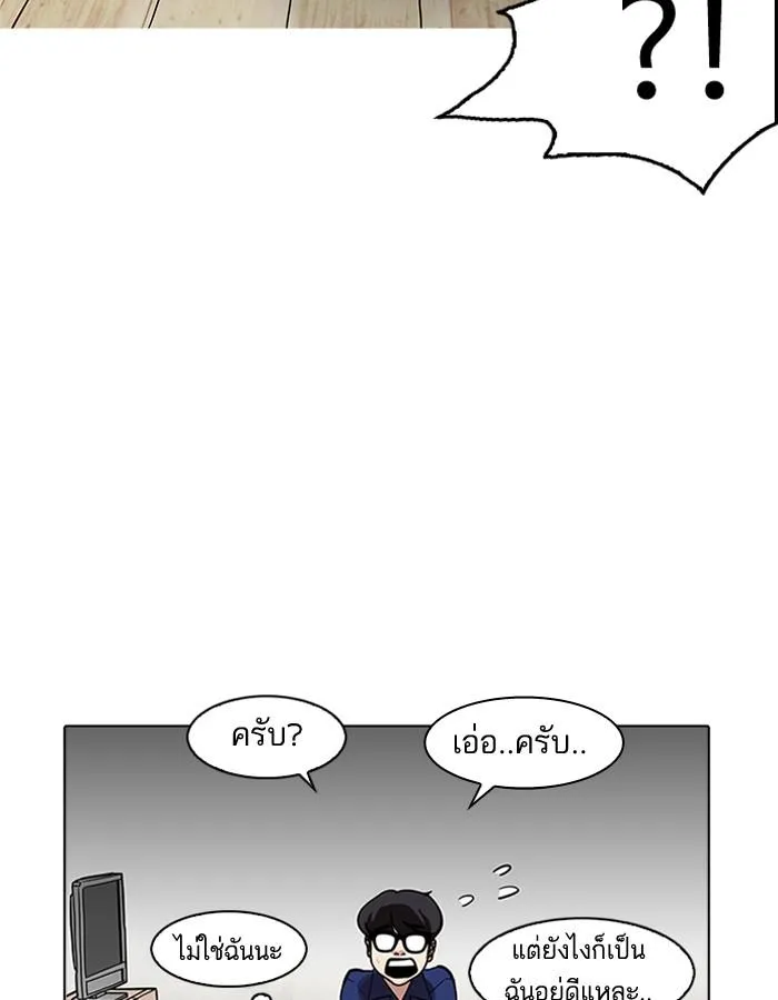 หน้า 67