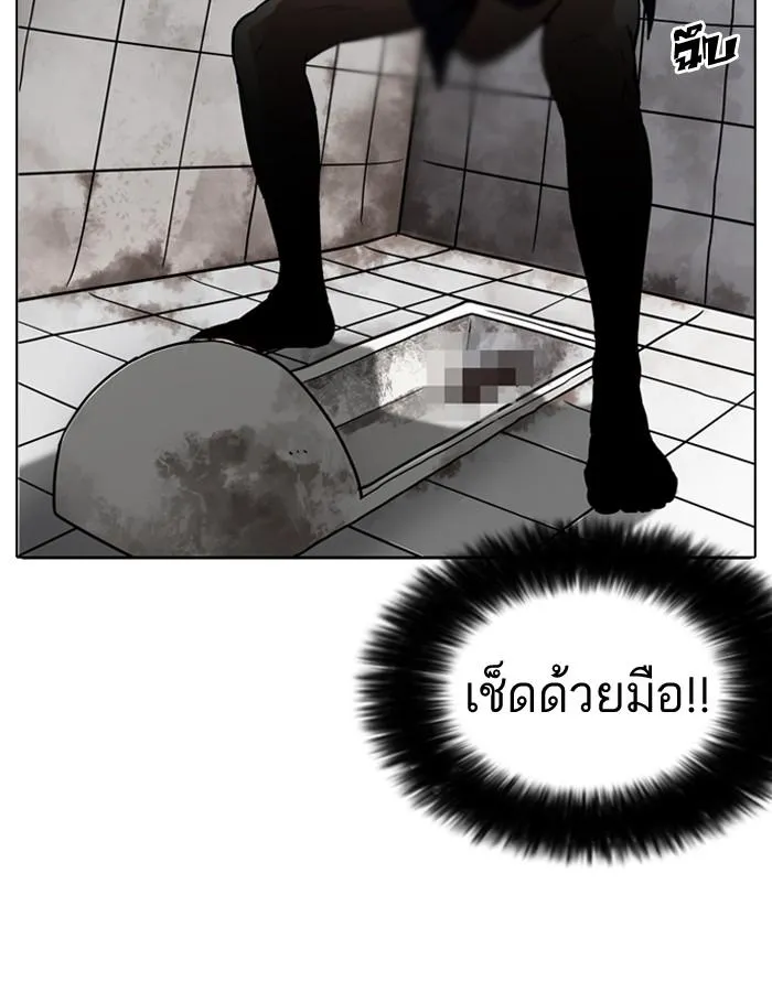 หน้า 89