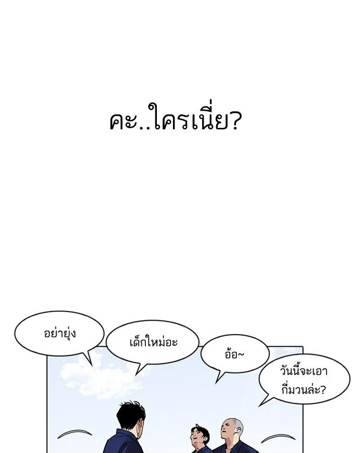 หน้า 105