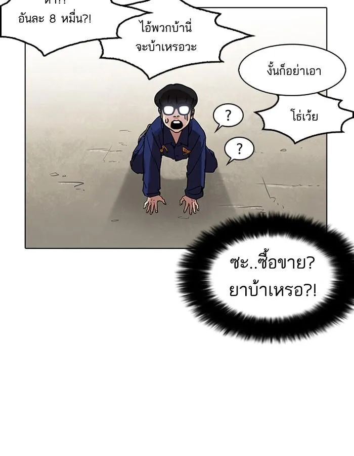 หน้า 107