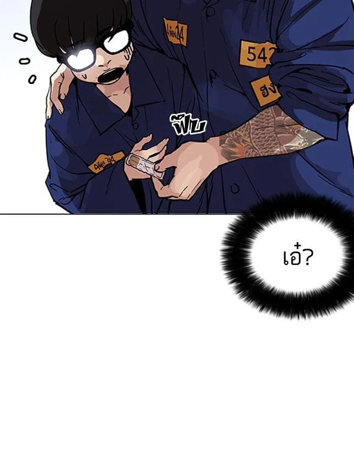 หน้า 109