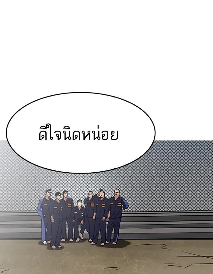 หน้า 122