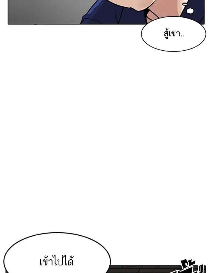 หน้า 128